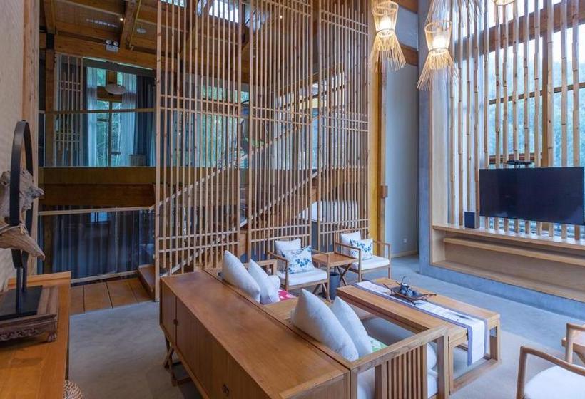 Отель Adagio.tea Village Star Valley