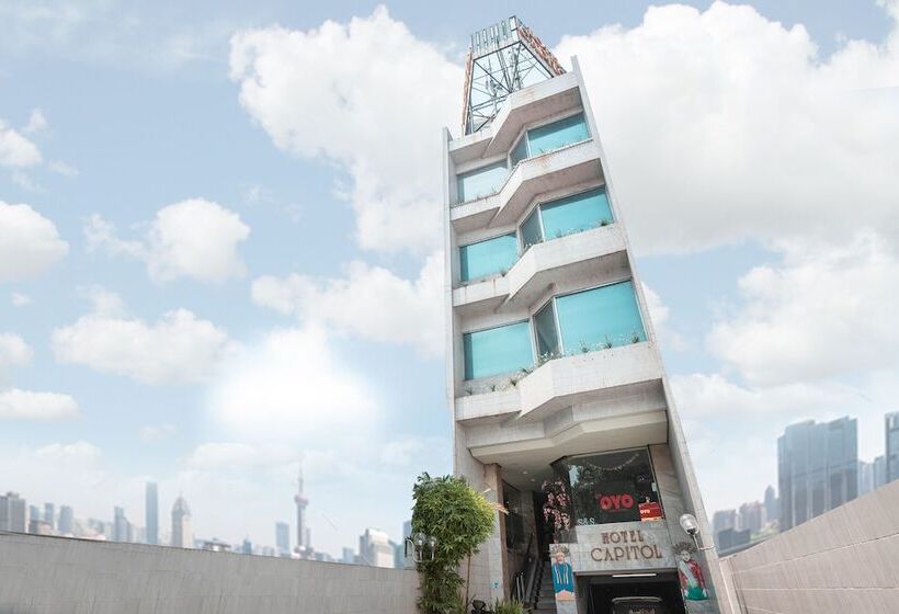 בית מלון כפרי Capitol By Oyo Rooms