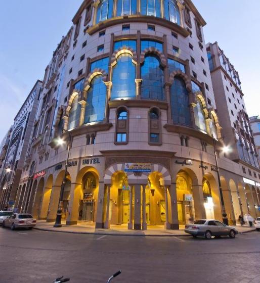 בית מלון כפרי Diyar Tabah