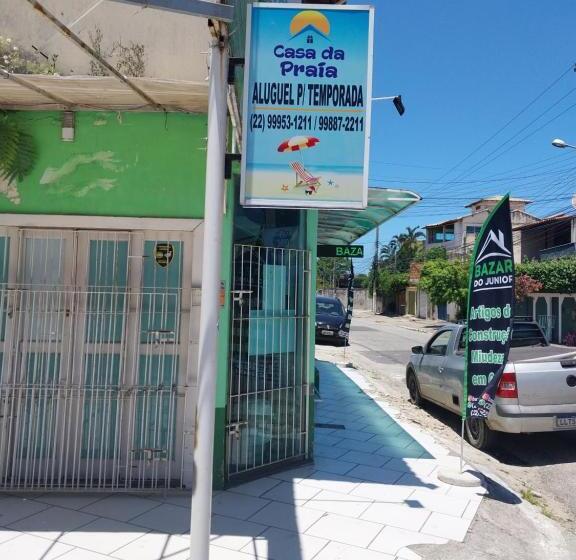 פנסיון Casa Da Praia