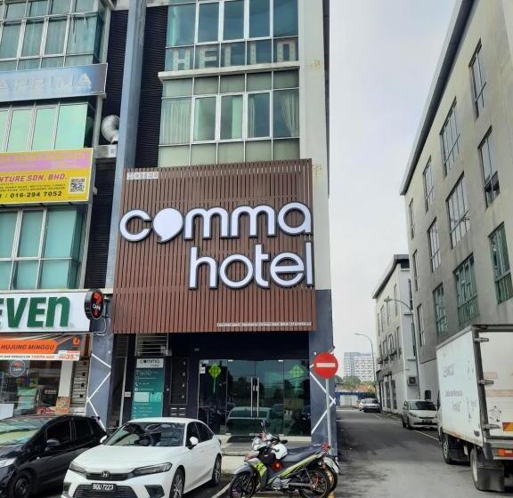 فندق Comma