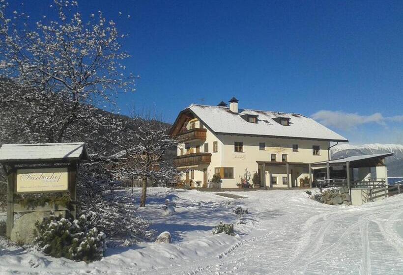 Отель Appartements Färberhof