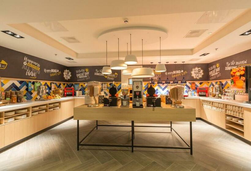 فندق Hampton By Hilton Utrecht Central Station