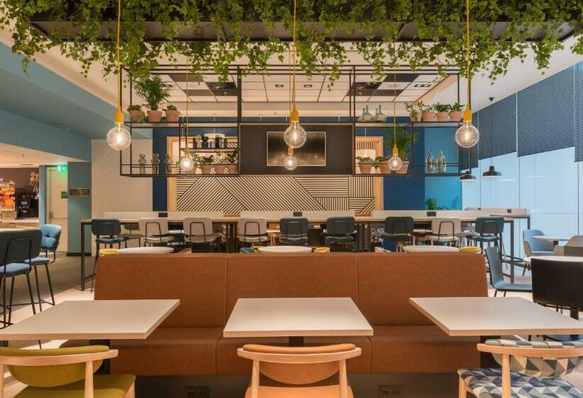 فندق Hampton By Hilton Utrecht Central Station