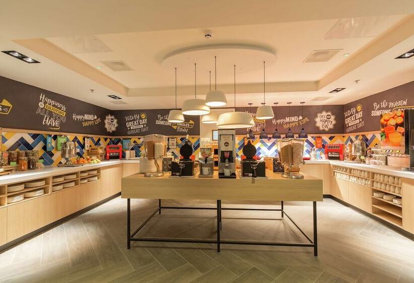 هتل Hampton By Hilton Utrecht Central Station