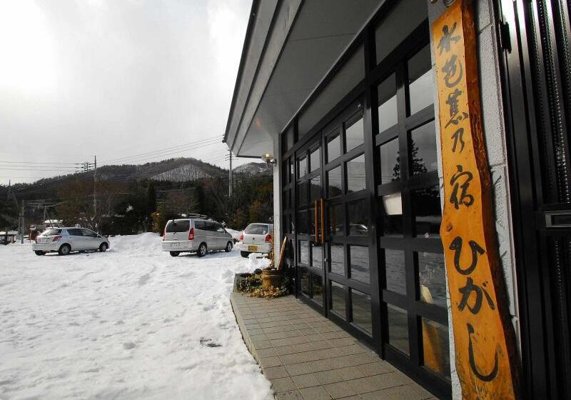 ホテル Mizubasho No Yado Higashi