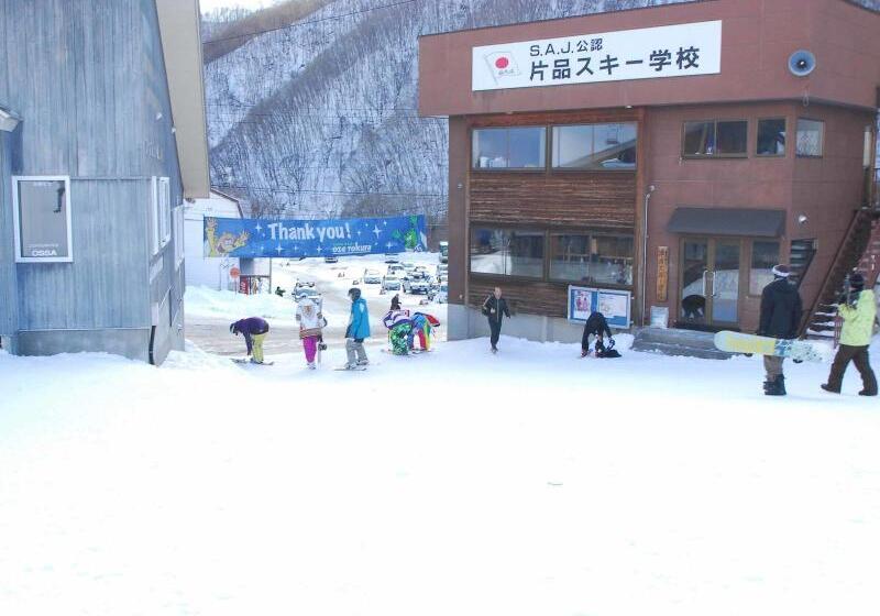 ホテル Mizubasho No Yado Higashi