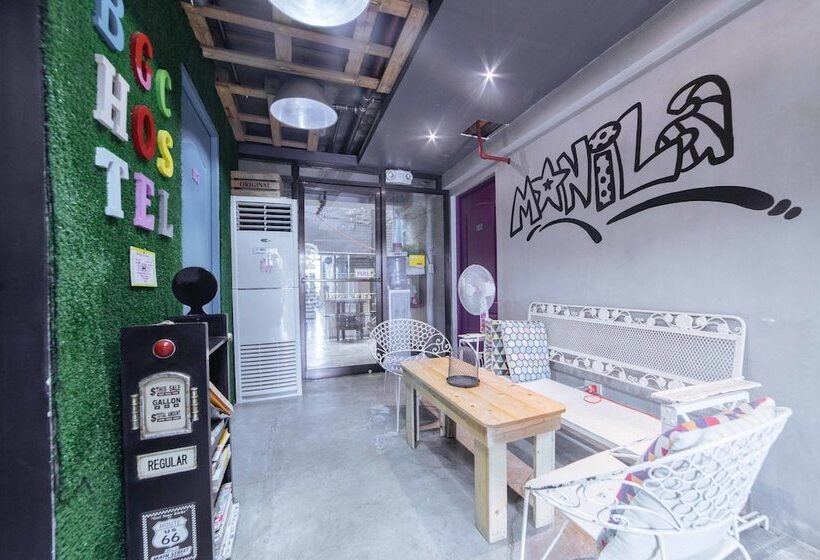 هتل Reddoorz Plus Near St Lukes Bgc