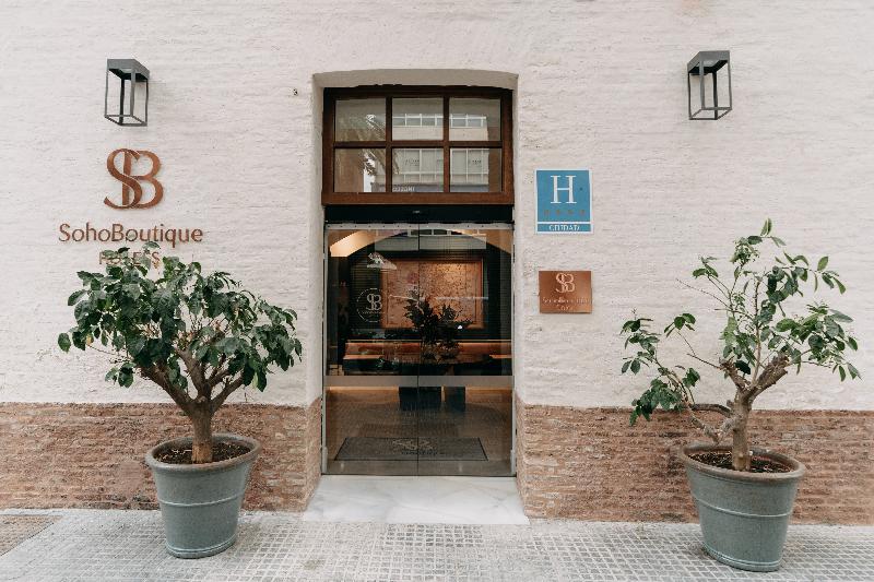 酒店 Soho Boutique Colon