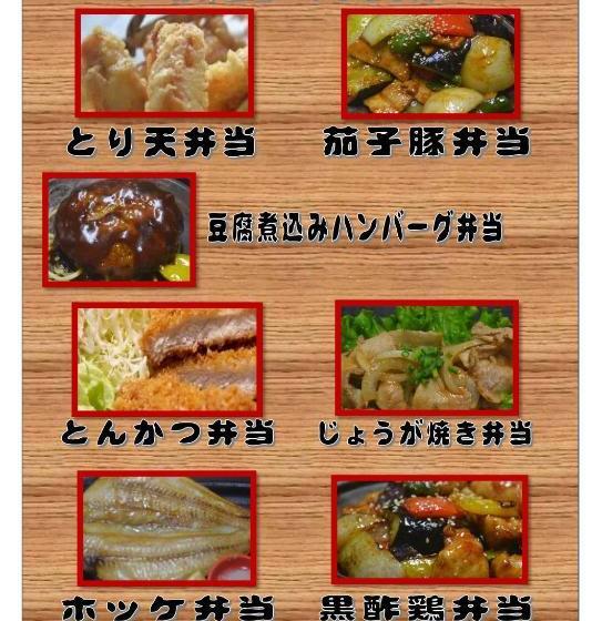 ريوكان Oita Toranoyu