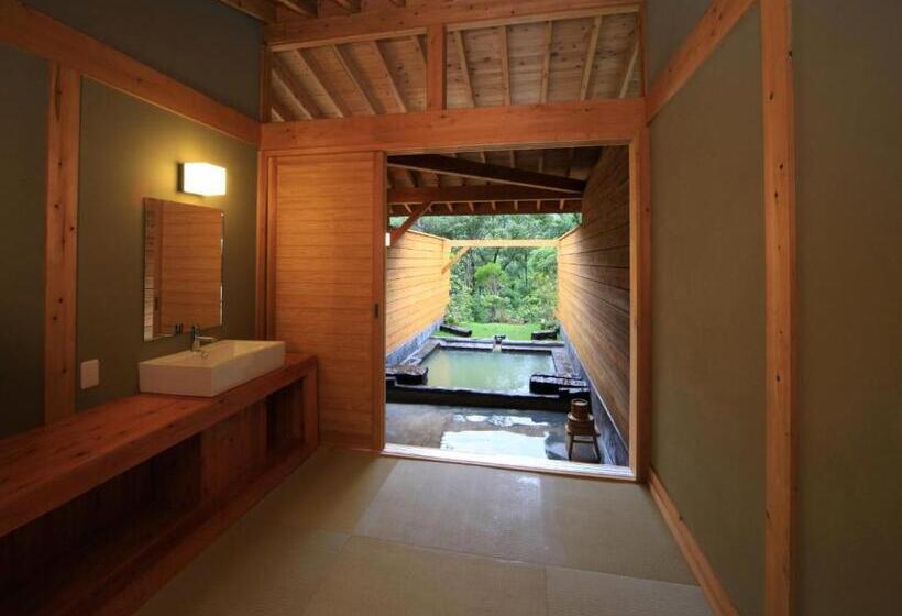 ريوكان Oita Toranoyu