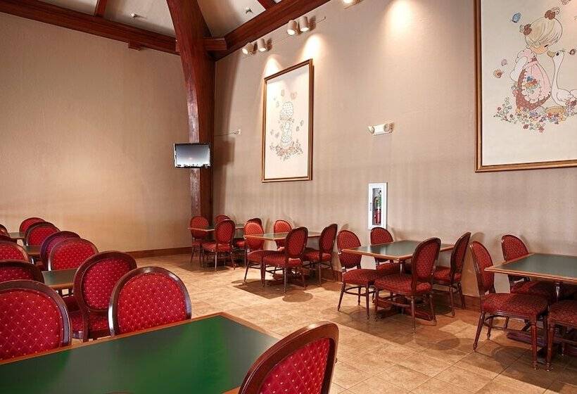 בית מלון כפרי Quality Inn & Suites