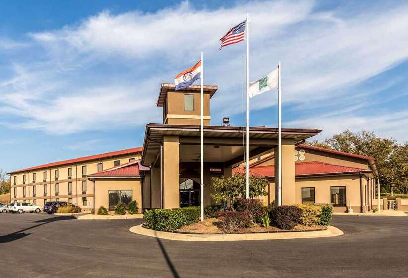 فندق Quality Inn