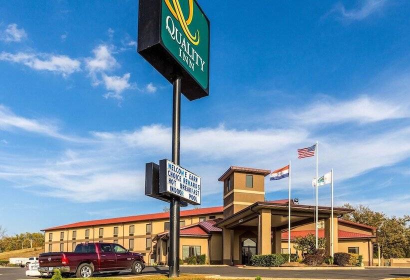 فندق Quality Inn
