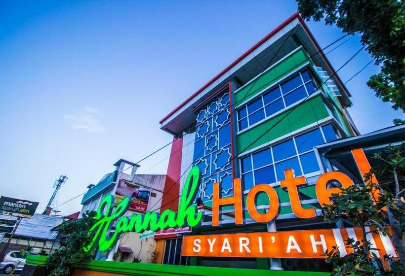 هتل Hannah  Syariah