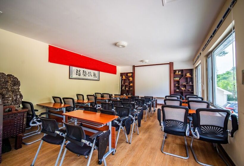 酒店 Innature.hanyang