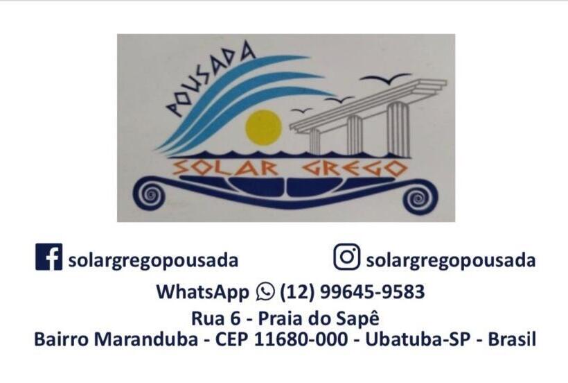 هتل Velinn Pousada Solar Grego