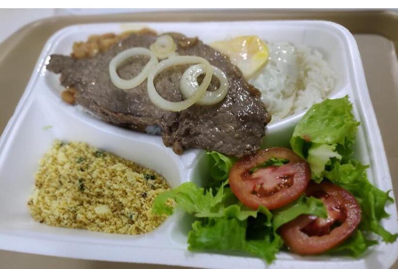 בית מלון כפרי Itamaraty