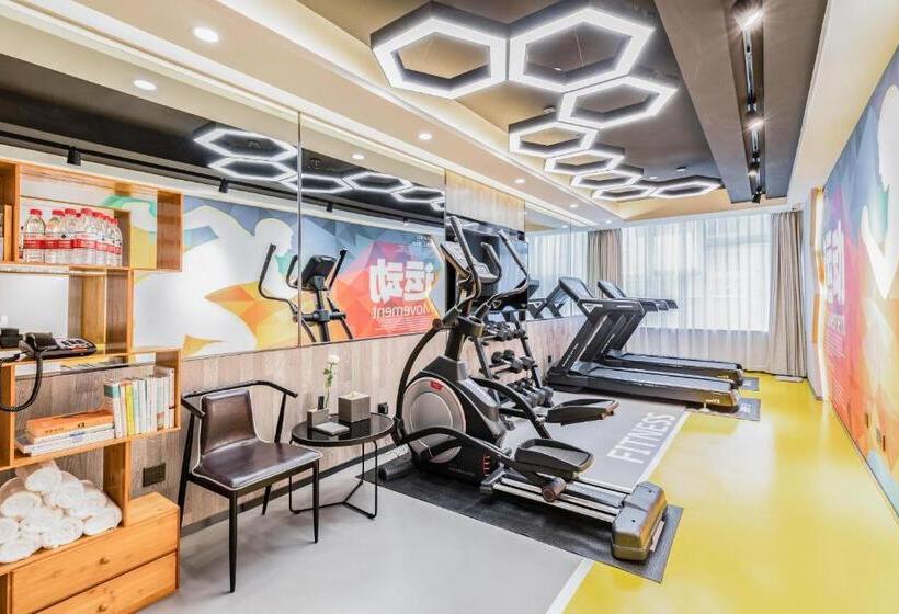 Atour Hotel Zibo Liuquan Road