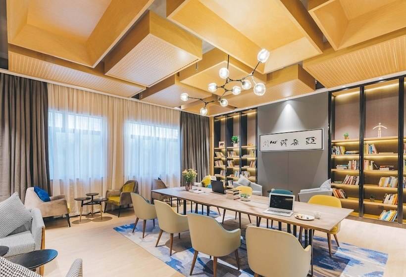 Atour Hotel Zibo Liuquan Road