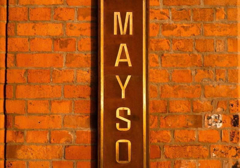 酒店 The Mayson