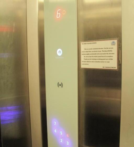 בית מלון כפרי Vcdu Prince  Inc