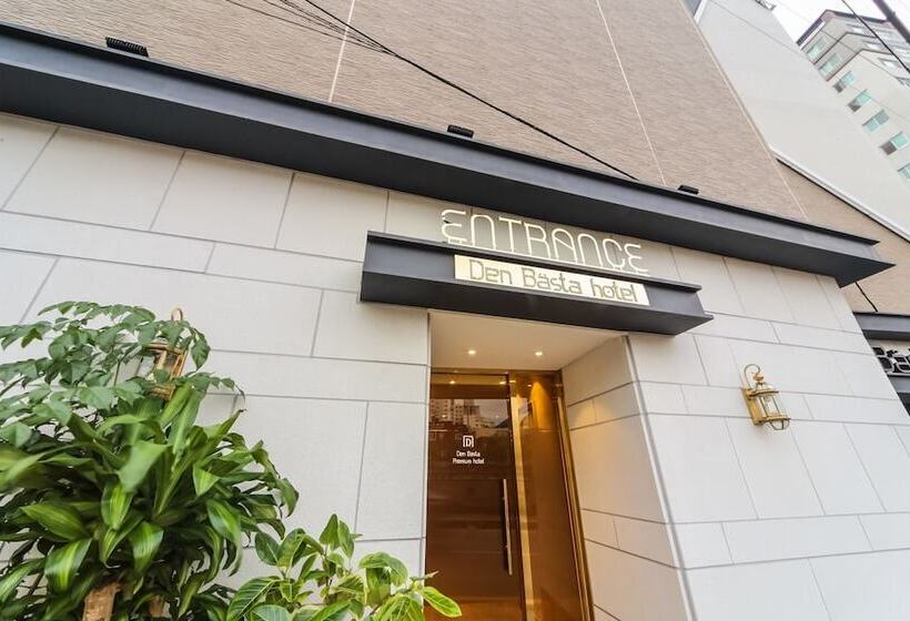 酒店 Denbasta