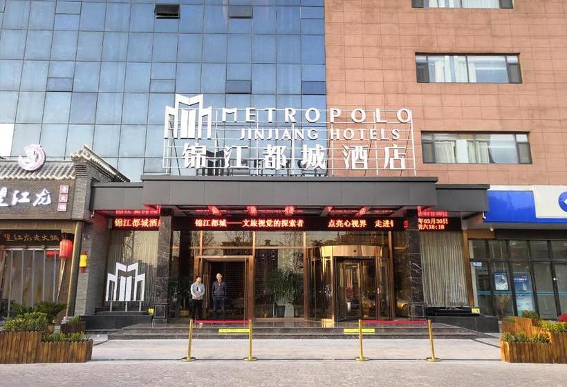 Отель Jinjiang Metropolo Xingtai Zhongxing East Street Creative Park