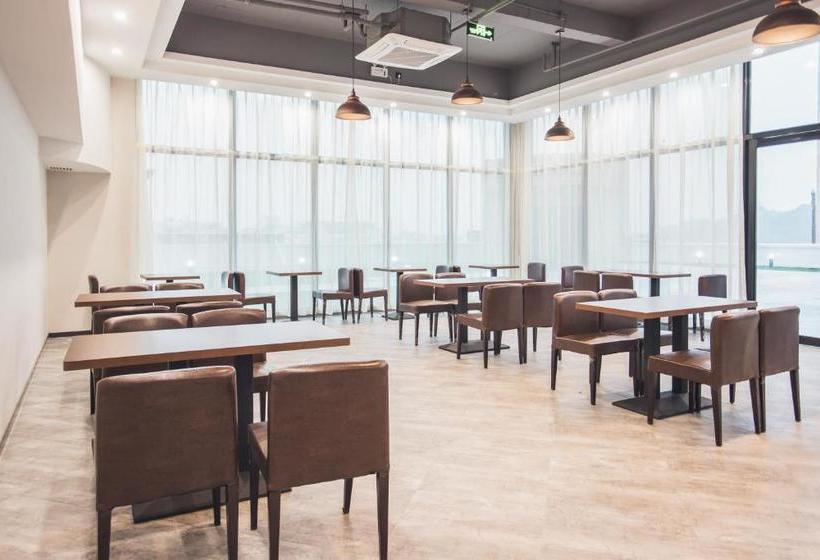 فندق Shao Xing Balaton