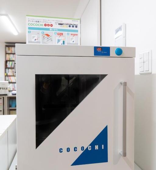 The Peak Villa Suite Hokkaido