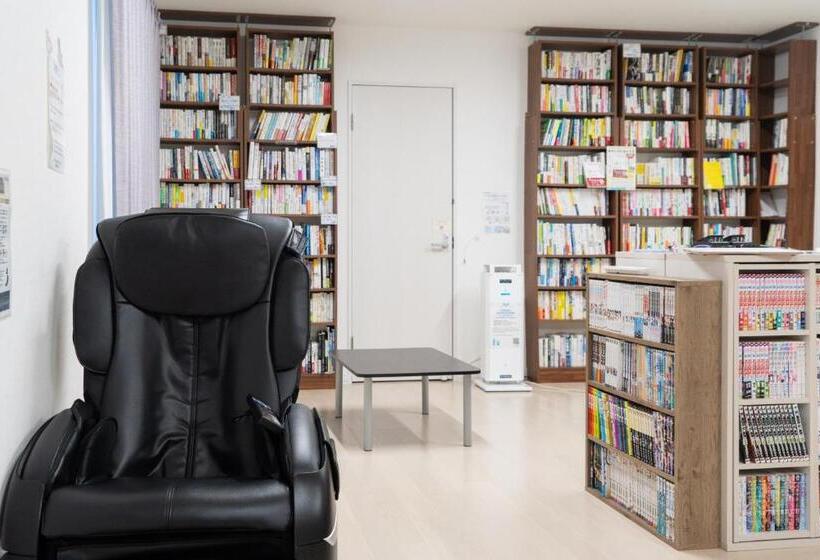 The Peak Villa Suite Hokkaido