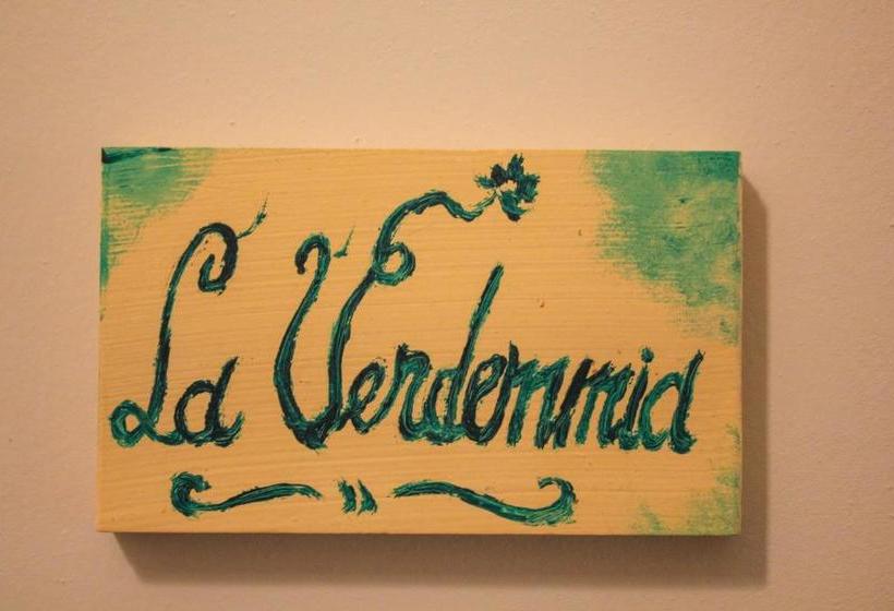 צימר Belice Rooms