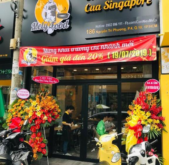 هتل کپسول Bamboo Hostel