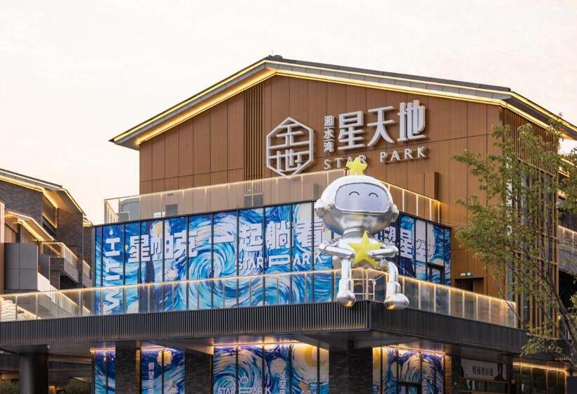 Отель Hyatt Regency Zhuzhou