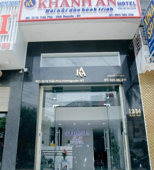 هتل Khánh An