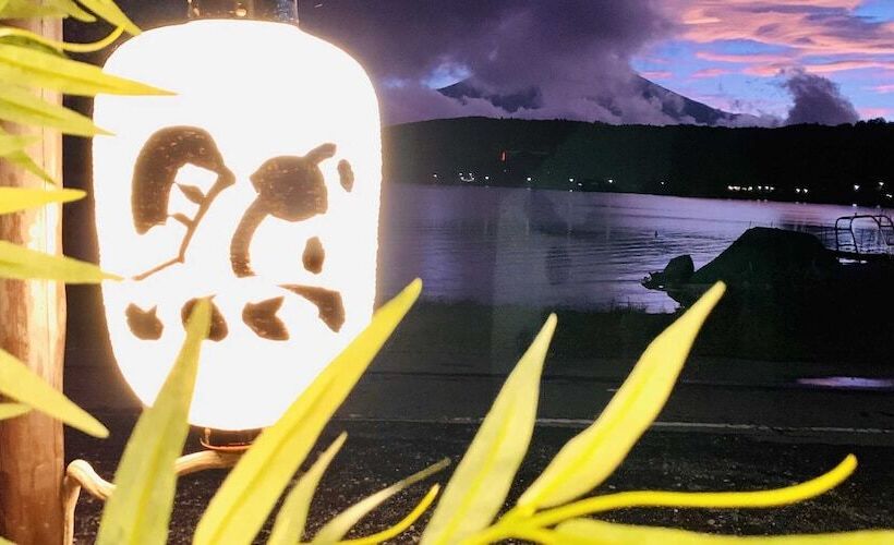 پانسیون Guest House Zen