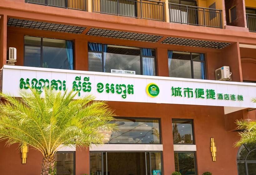 City Comfort Airport Hotel Phnom Penh
