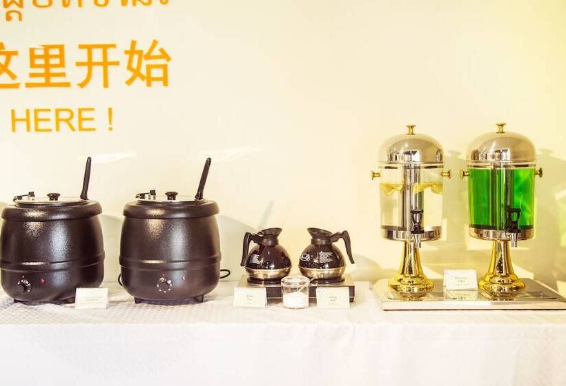 City Comfort Airport Hotel Phnom Penh