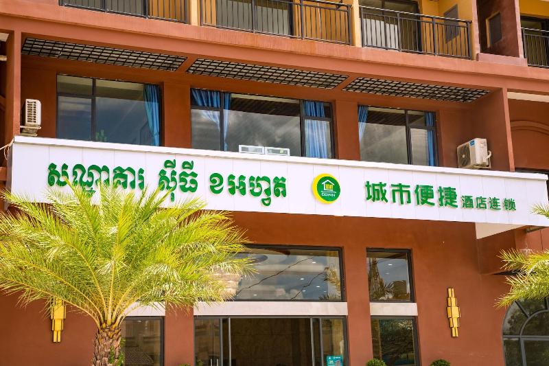 City Comfort Airport Hotel Phnom Penh