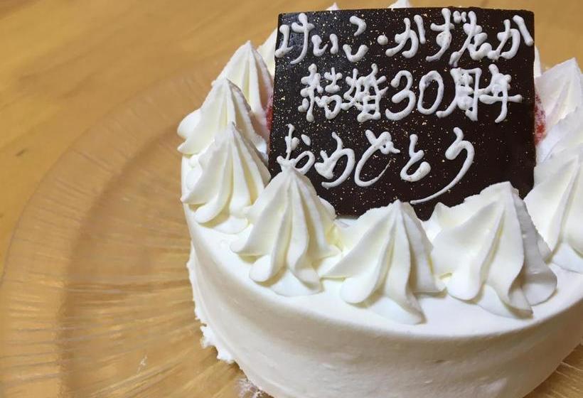 酒店 Cocorone Lodge And Spa