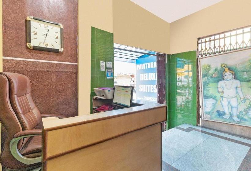 ホテル Pavithra Deluxe Lodge