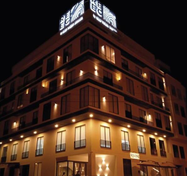 Reec Machala By Oro Verde Hotels