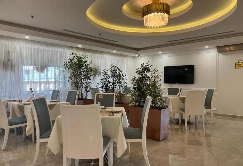 فندق Remaj