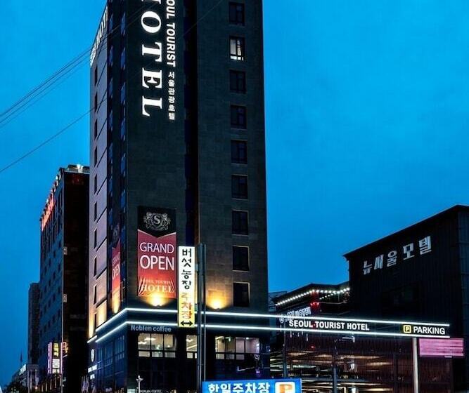 فندق Siheung Seoul Tourist