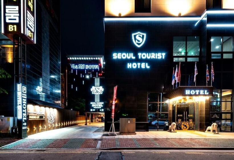 فندق Siheung Seoul Tourist
