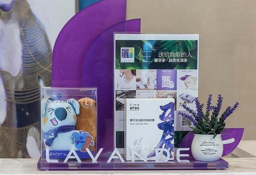 Lavande Hotel Handan Congtai Park New Century Plaza