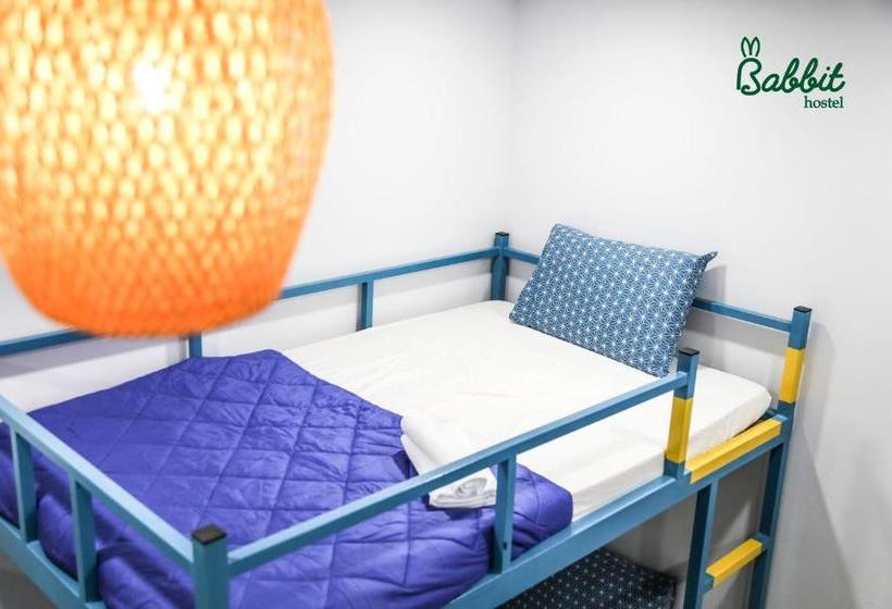 پانسیون Rabbit Hostel Can Tho