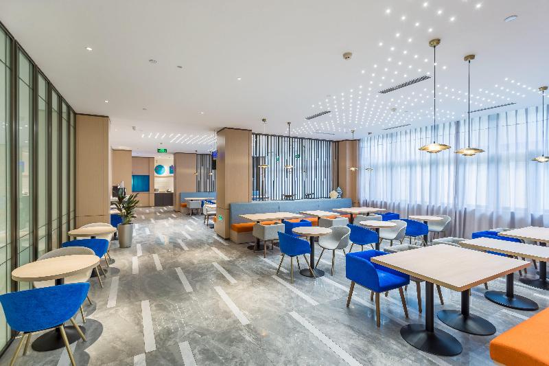 בית מלון כפרי Holiday Inn Express Xi An Ancient Town West, An Ihg