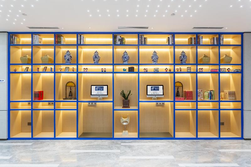 בית מלון כפרי Holiday Inn Express Xi An Ancient Town West, An Ihg