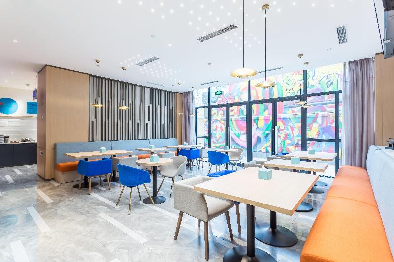 בית מלון כפרי Holiday Inn Express Xi An Ancient Town West, An Ihg